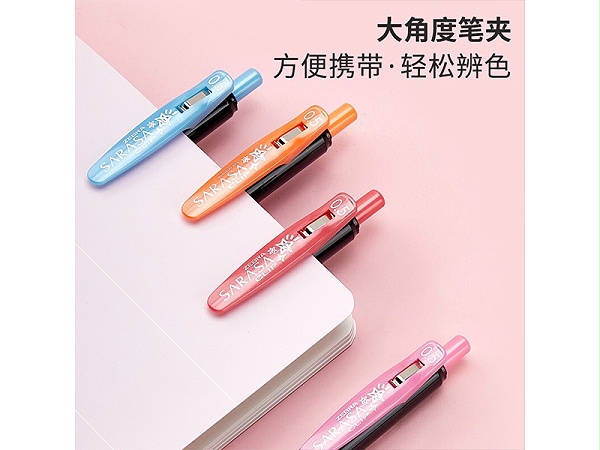  ˳ JJ15-SBL 0.5mm ʯϵ 