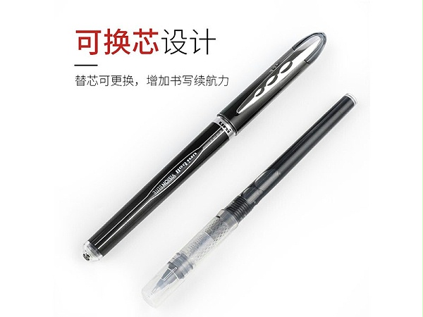 ⣨UniUB-200 (08) UB-200ֱҺʽˮǩֱ0.8mm