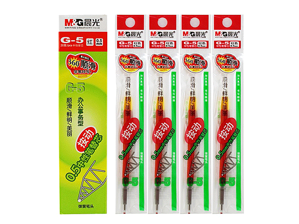 G-5 0.5Աо ɫ