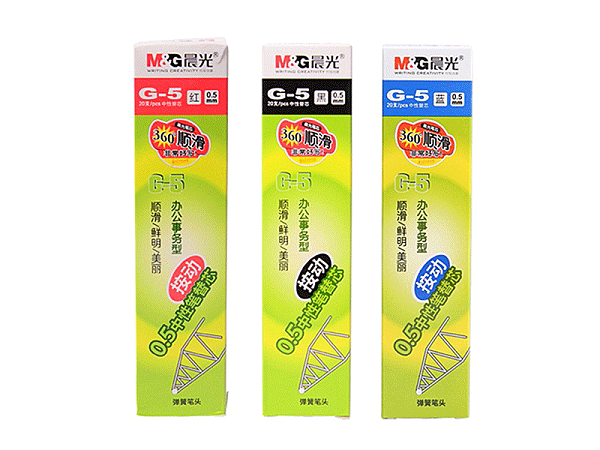 G-5 0.5Աо ɫ