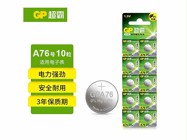 GP A76Ŧ۵ 10/