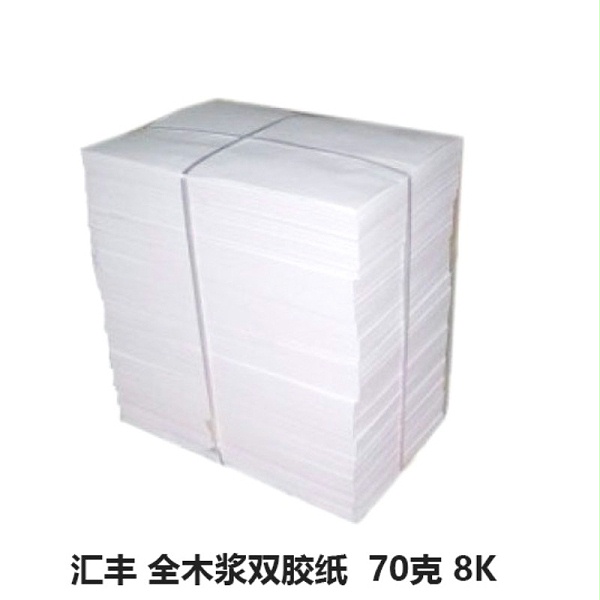 8K 70ȫľ˫ֽ