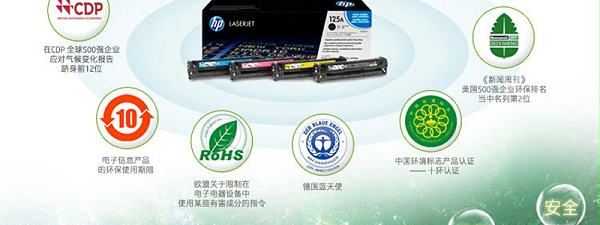  CB541A 125A ɫģCP1215 1515n 1518ni CM13121312nfi MFP