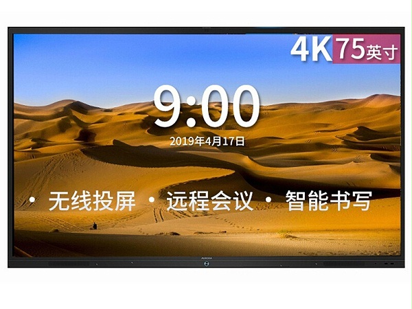 SD75CA 75Ӣ4K  Ӱװ