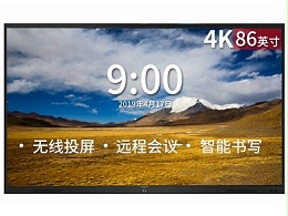 SD86CA 86Ӣ4K  Ӱװ