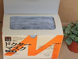 doctormask̿