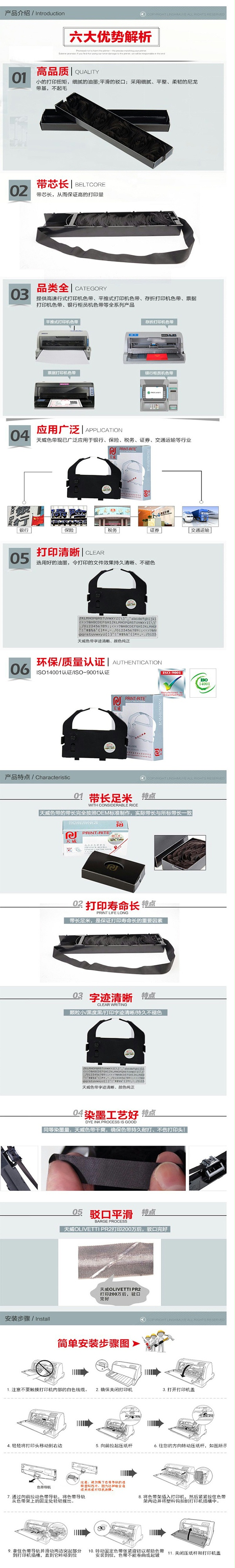  LQ670K ɫ(ɫо) ڰEPSON 655k 730k 735k 80kf 610k 615k 80kfllʽӡ