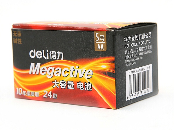 deli  57żԵ 18503 5 һ24