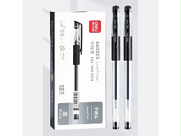6600ES Ա0.5mm ɫ
