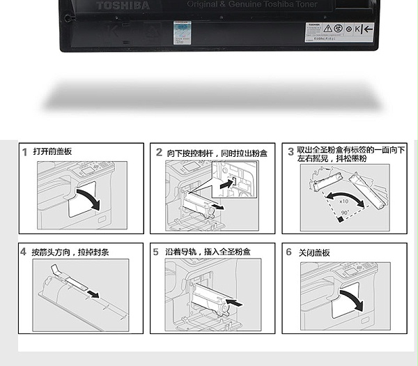 ֥ T-FC505C-K-S ԭװ ɫۺûͣ2000AC 2500AC T-FC505C-K ɫҳ7