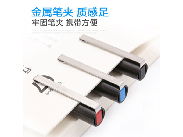  UB-150ԱֱҺʽǩֱ 0.5mmˮԲñʺ10֧/
