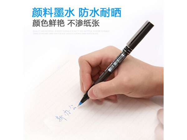  UB-150ԱֱҺʽǩֱ 0.5mmˮԲñʺ10֧/