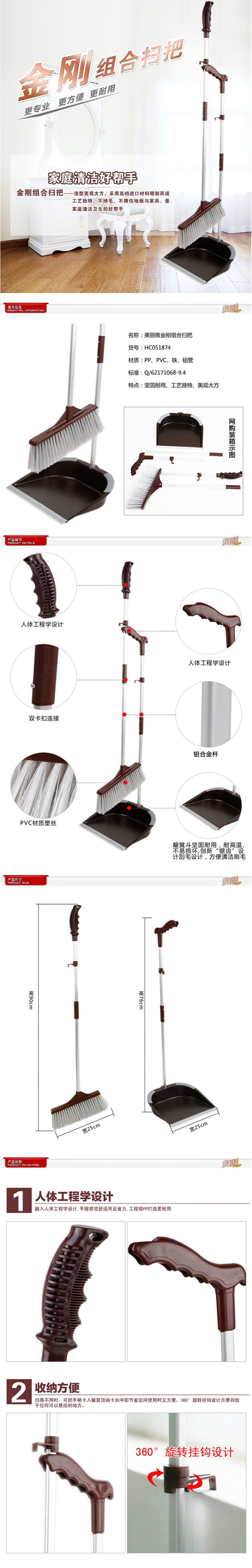  HC051874 ɨ 78*24cm۵λף