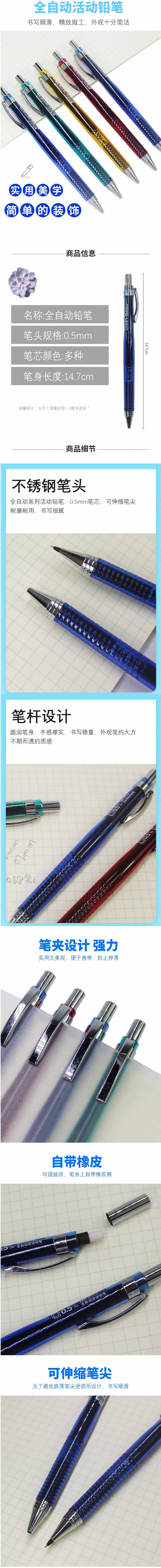 MP-0110 ԶǦ