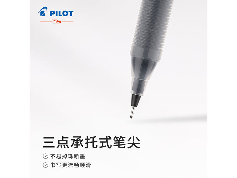 P500ī BL-P50 0.5mm