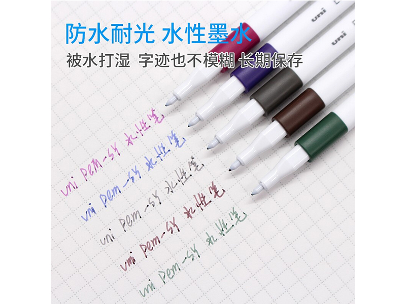  ǩֱ PEM-SY 5C NO.3 0.4mm 5ɫװ