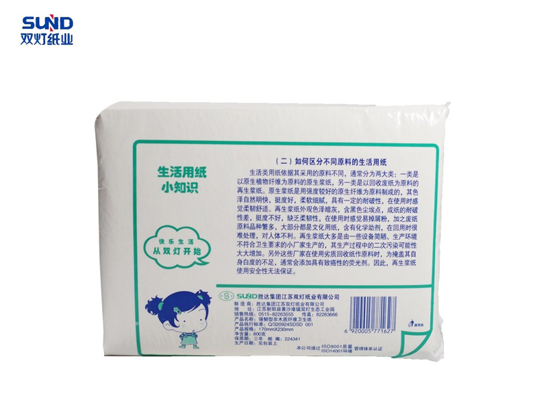 ˫ 800g ƽֽ 170*230mm 10/ (Ƽ۵λ