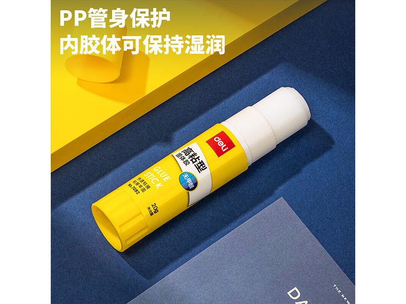 6371彺