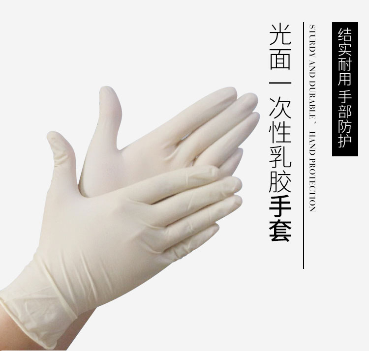 һ齺