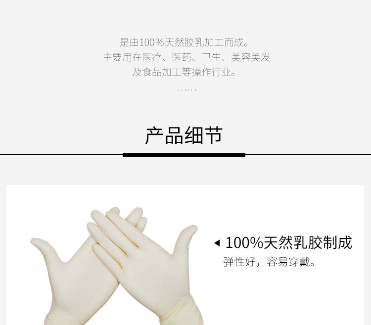 һ齺