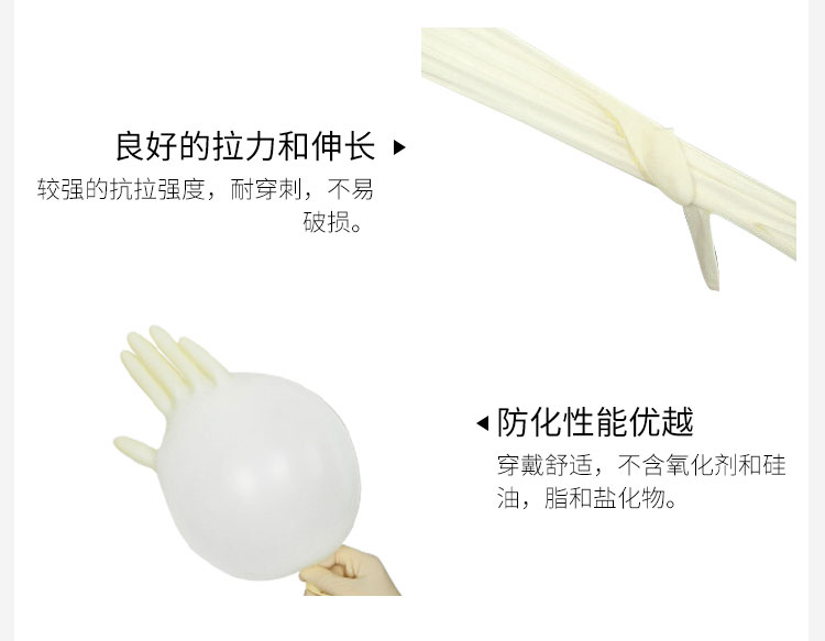 һ齺