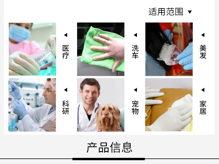 һ齺