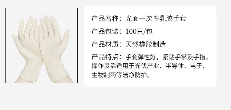 һ齺