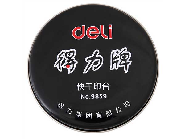 (deli)89mmǿӡ̨ӡ ɫ9859