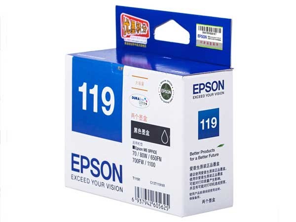  119 T119ֻװ 1100 80W 700FW 650FN T123ɫī