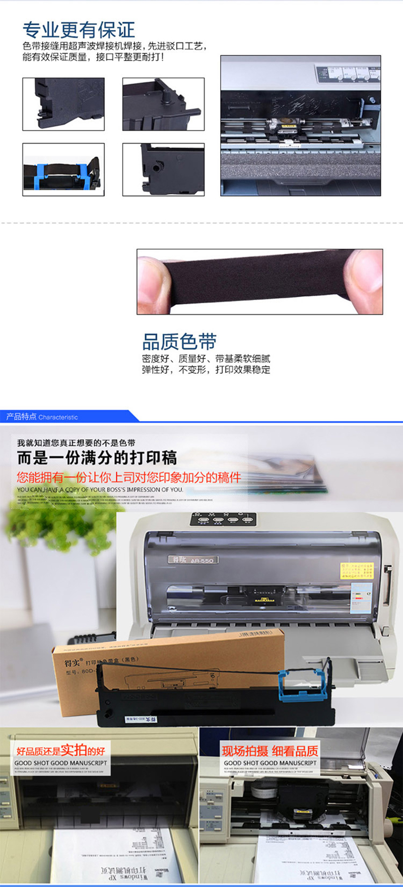 ʵ 80D-3 ɫ ɫ ãDS-2600IIDS-300AR-300Kҳ-1_03
