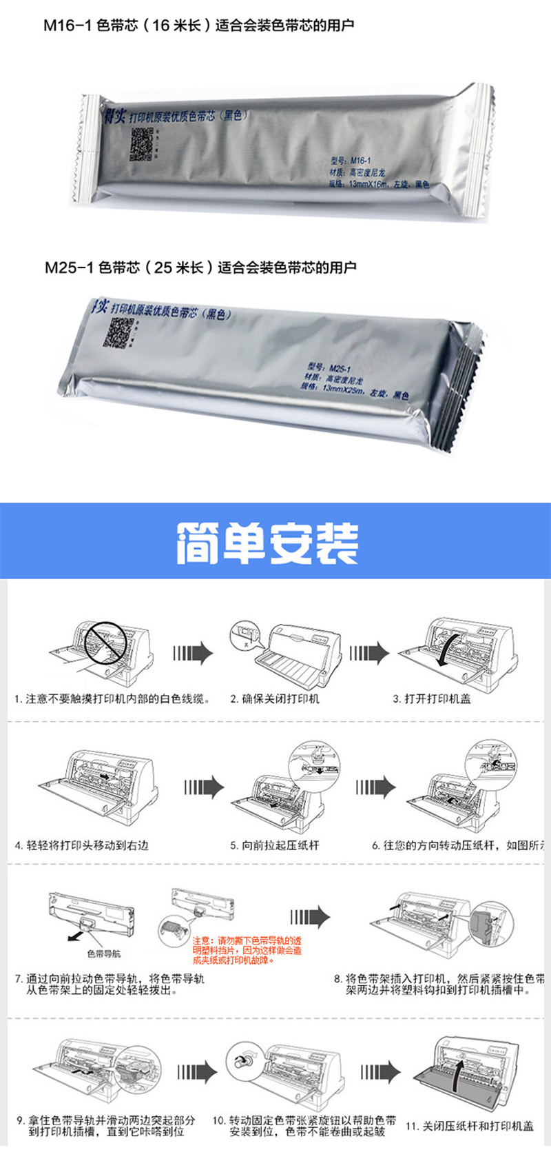 ʵ 80D-3 ɫ ɫ ãDS-2600IIDS-300AR-300Kҳ-1_05