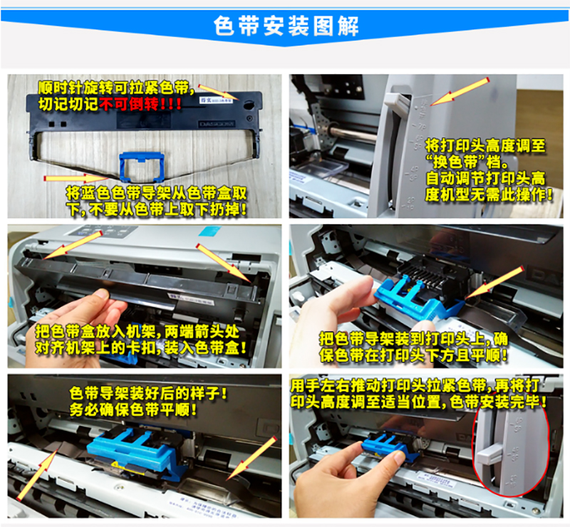 ʵ 80D-8ɫ AR570 AR550II AR630K2