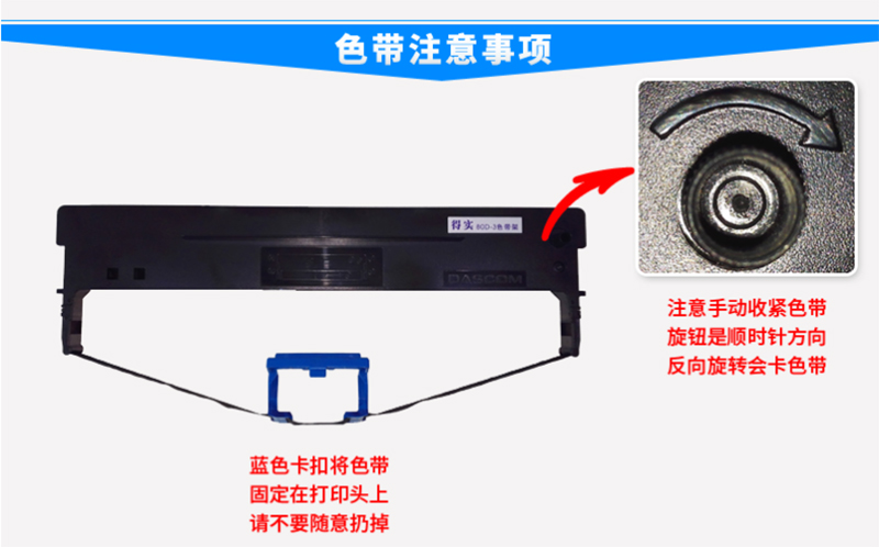 ʵ 80D-8ɫ AR570 AR550II AR630K3