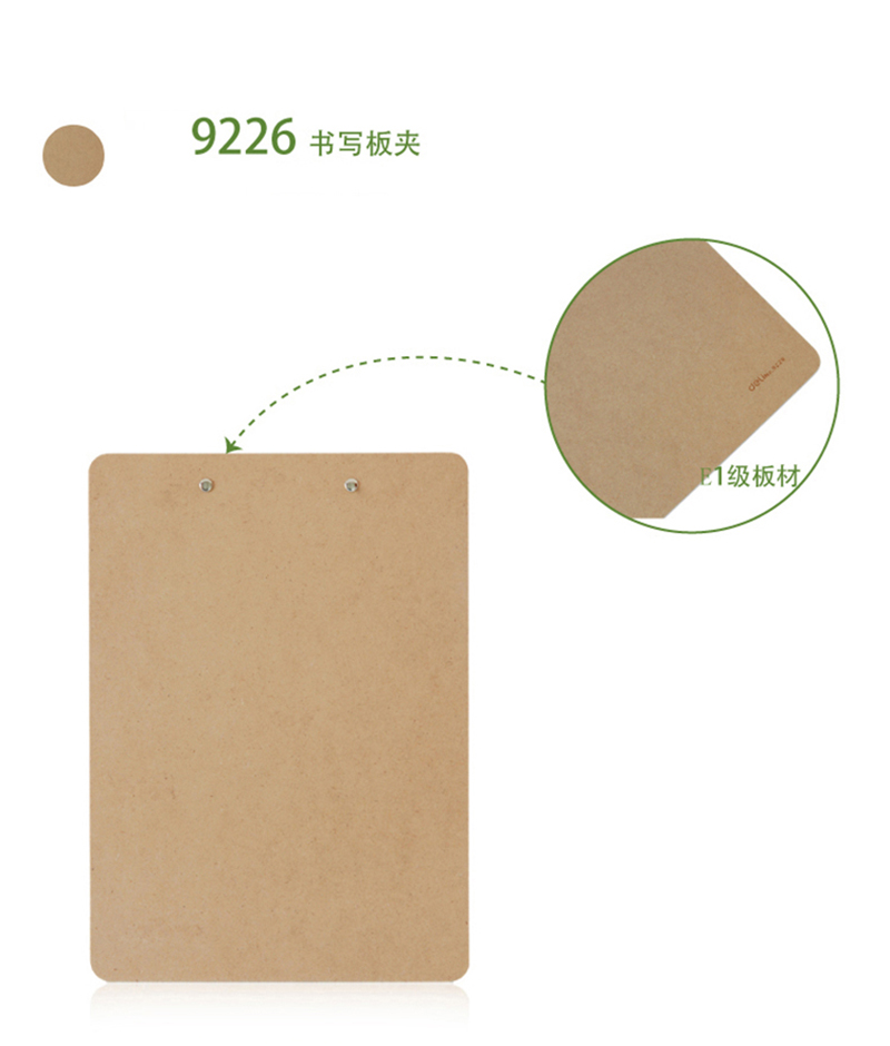 deli9226-02 ȫԭľʸд2ֻװ 3