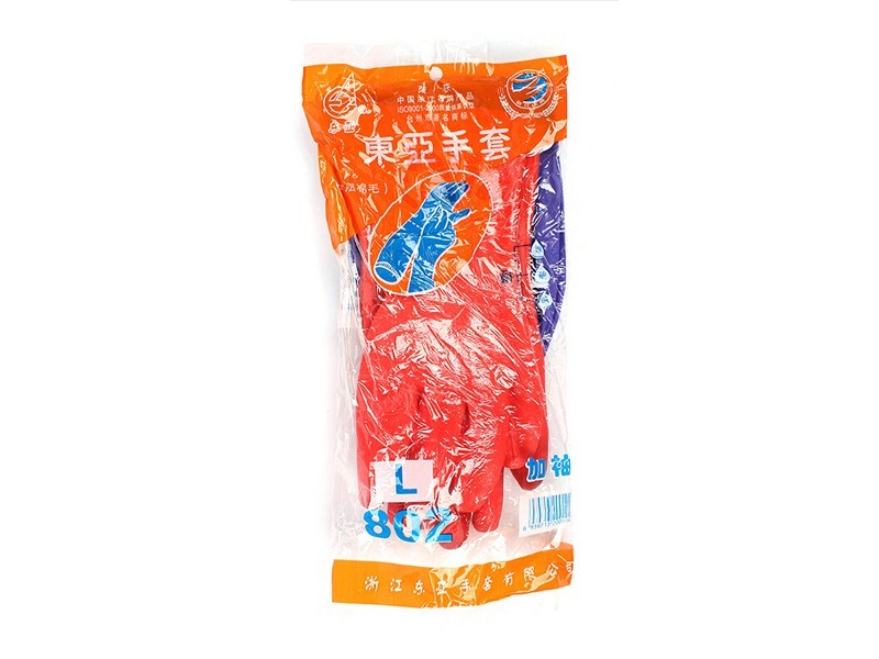 802齺