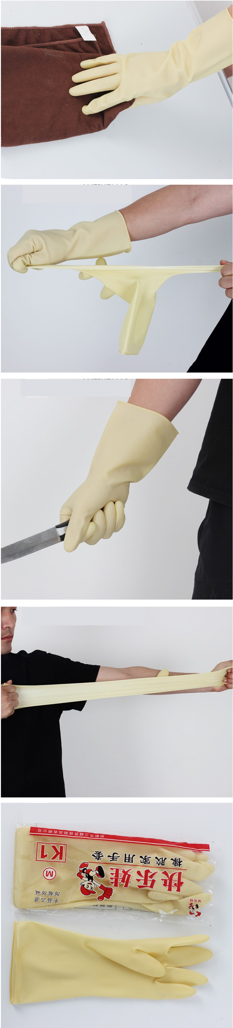 齺