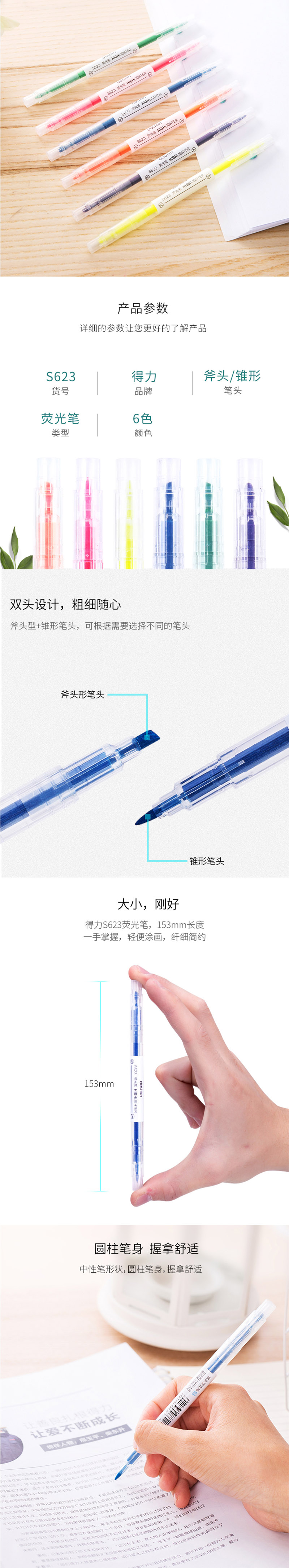 S623ӫ(