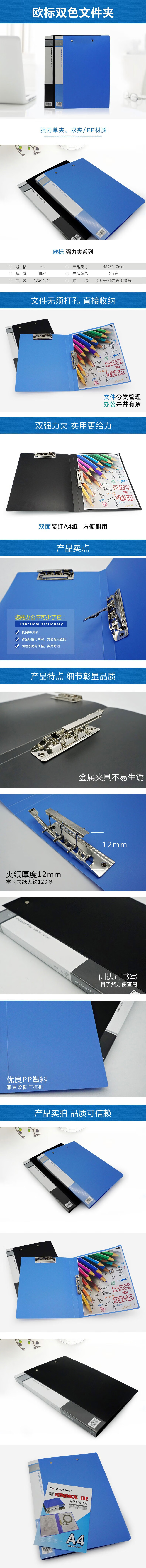 ŷ ͵ǿ B1922 A4 18mm 48.7*31cm PP