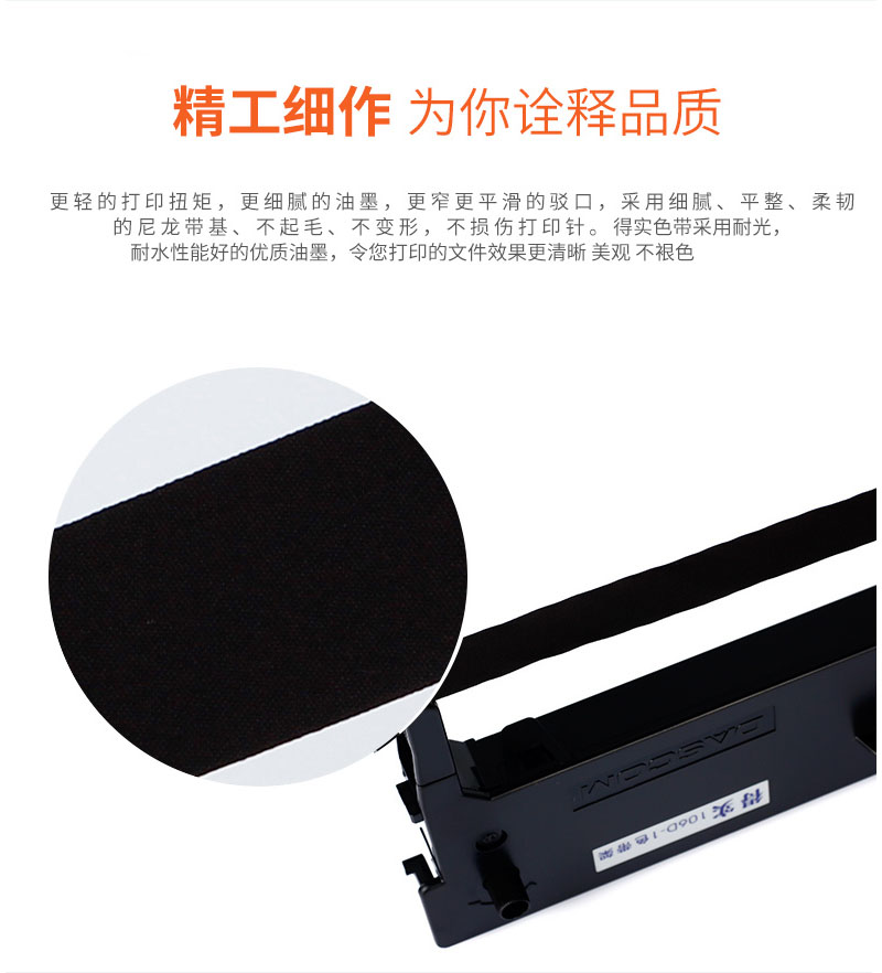 ʵ 106D-1 ɫ DS5400III DS2100 AR600 DS700 30ֻװ6