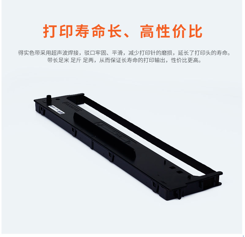 ʵ 106D-1 ɫ DS5400III DS2100 AR600 DS700 30ֻװ7