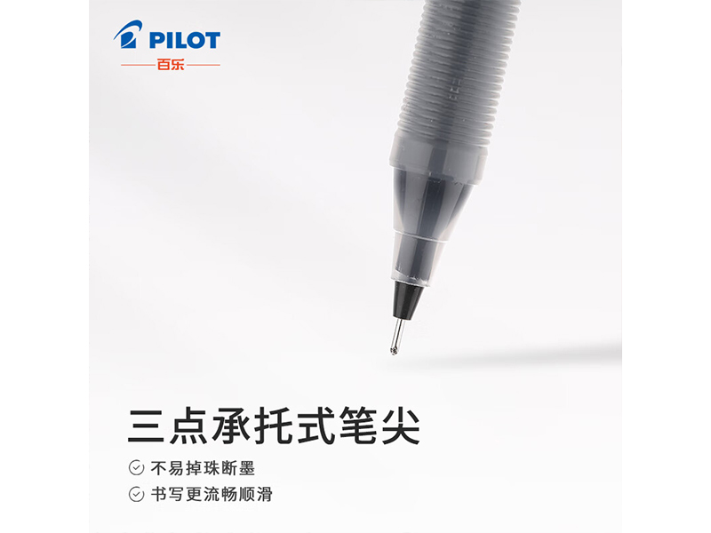 P500ī BL-P50-BB 0.5mm 
