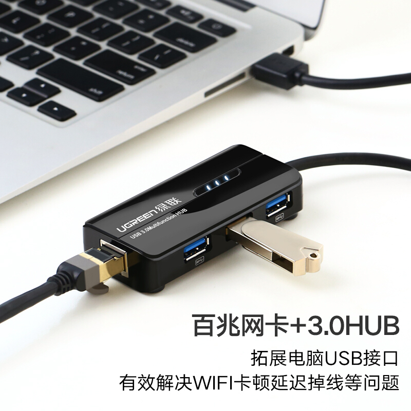 20266 USB3.0  ɫ3ڼ