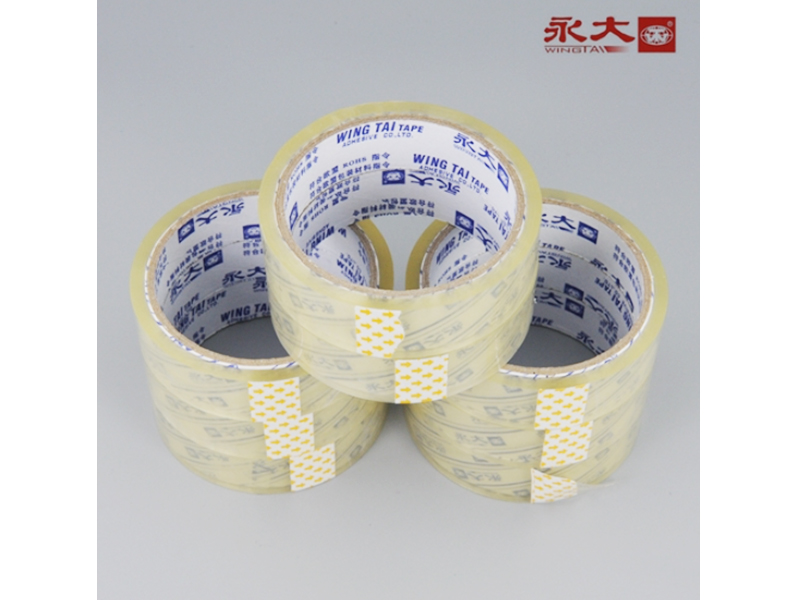  ͸佺48mm*27.4m