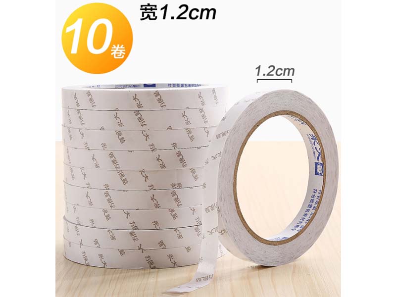 1.2CM˫潺 30Y