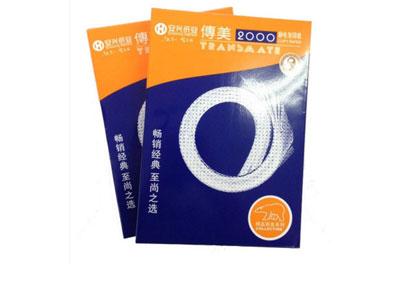 ӡֽ 70g