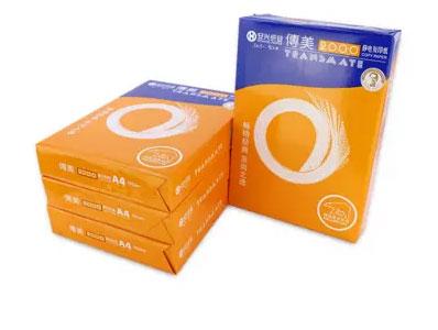 ӡֽ 70g