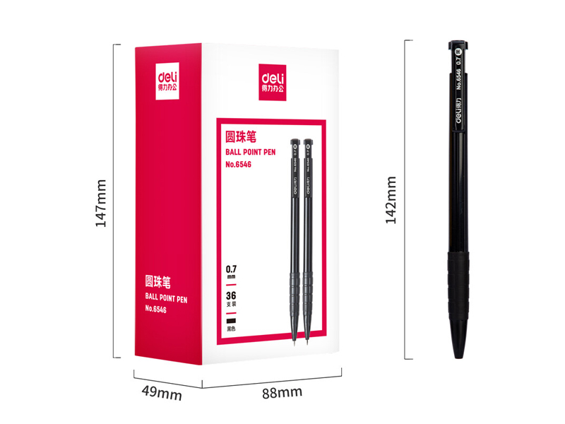 (deli)Բͱ 0.7mm  ɫYZB-6546