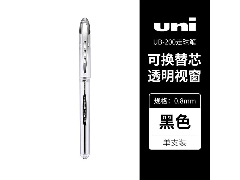 ⣨UniUB-200 (08) UB-200ֱҺʽˮǩֱ0.8mm