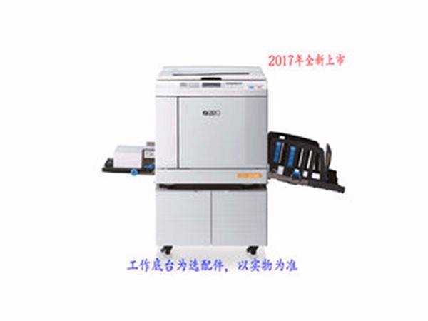  SF5330C ưԶװӡˢһ廯ӡ Űװ 걣150