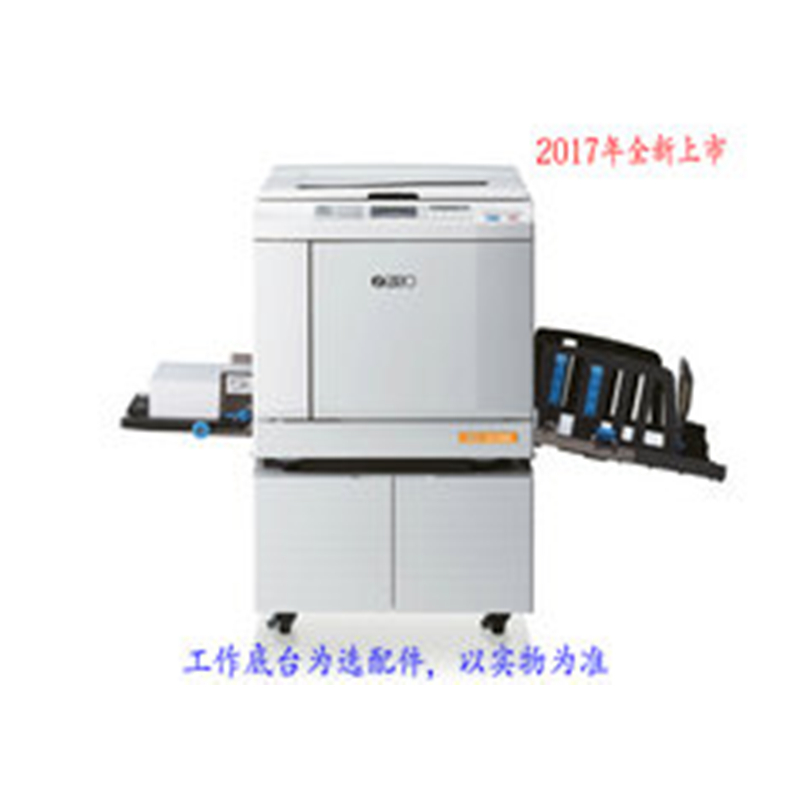  SF5330C ưԶװӡˢһ廯ӡ Űװ 걣1501